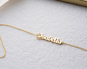 Custom Sterling Silver Anklet Personalized Name Anklet Initial Anklet Personalized Gift For Her Gift for Mom Birthday Gift Personalized gift